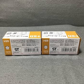 Amazon | 6台セット トミカ トイズドリームプロジェクト